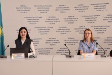 Новые меры против сталкинга и насилия внедряют в Акмолинской области