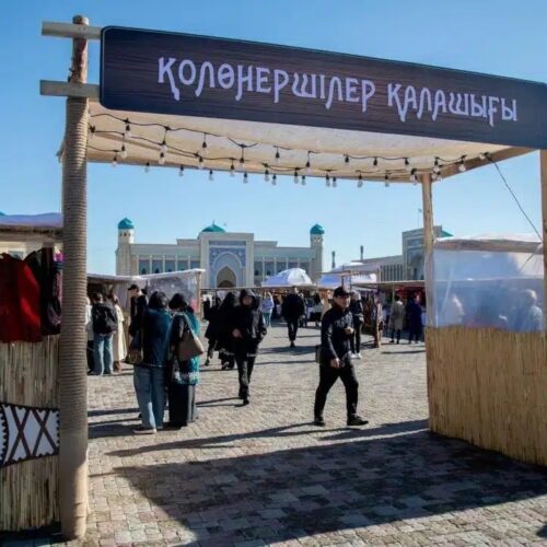 Международный фестиваль ремесленников пройдет в Таразе