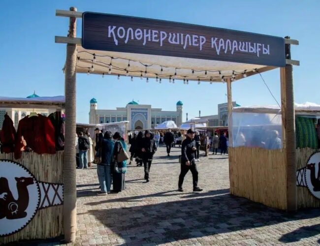 Международный фестиваль ремесленников пройдет в Таразе