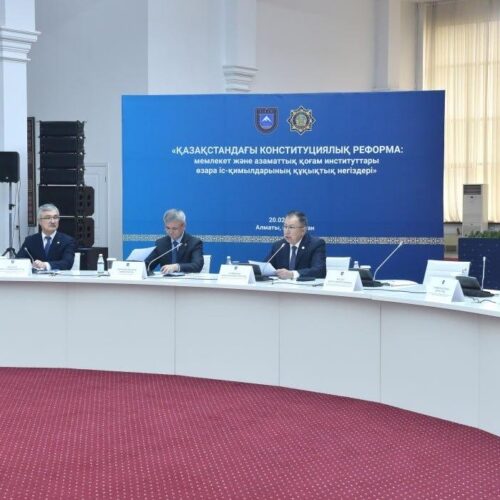 Жоғары оқу орындары мен ғылым жүйесінде жаңаКонституцияның құндылықтары мен нормаларын іскеасыру