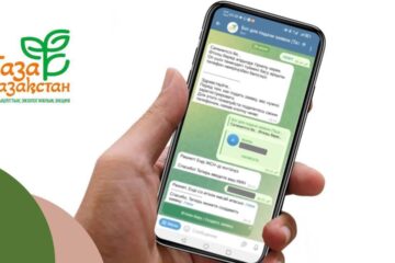«Таза Қазақстан»: через Telegram-бот поступило свыше 26 тыс. заявок по экологии и благоустройству