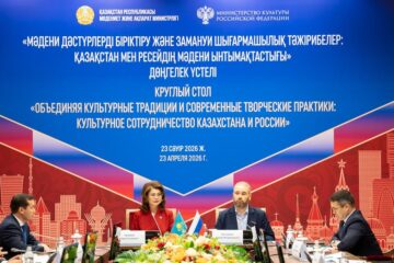Астанада Қазақстандағы Ресейдің мәдениет күндері аясында екі елдің мәдениынтымақтастығына қатысты жаңа жобалар талқыланды