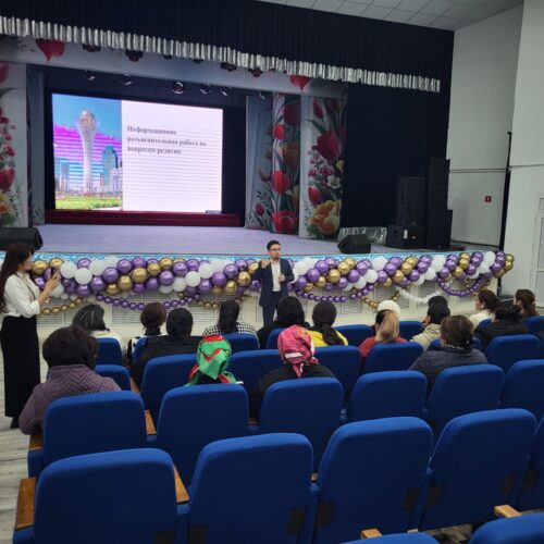 О мероприятиях, проводимых в Акмолинской области с участием членов Республиканской информационно-разъяснительной группы