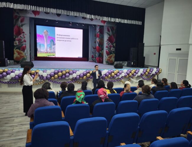 О мероприятиях, проводимых в Акмолинской области с участием членов Республиканской информационно-разъяснительной группы