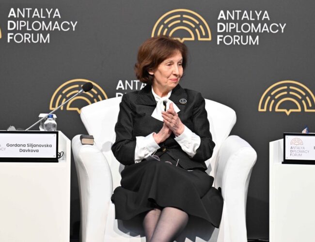 Президент Северной Македонии Гордана Силяновска-Давкова в ходе дискуссии поддержала позицию Касым-Жомарта Токаева о необходимости особое внимание в работе ООН уделить превентивной дипломатии