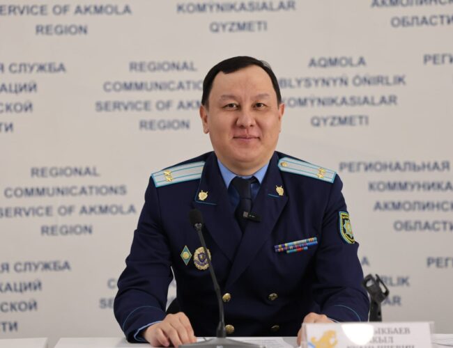 На 40% снизилась преступность в Акмолинской области