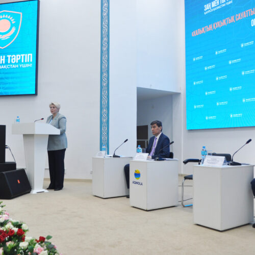 Значение народной Конституции и реализацию «Заң мен тәртіп» и обсудили в Акмолинской области