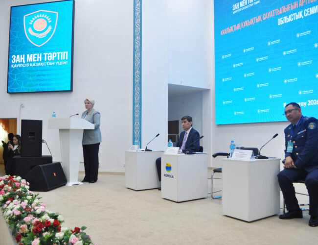 Значение народной Конституции и реализацию «Заң мен тәртіп» и обсудили в Акмолинской области