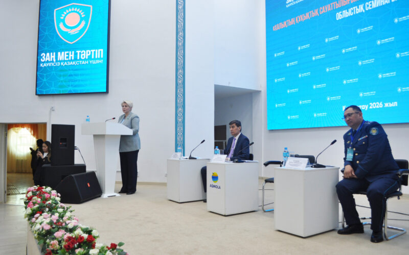 Значение народной Конституции и реализацию «Заң мен тәртіп» и обсудили в Акмолинской области