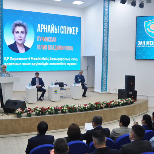 Ақмола облысында халықтық Конституцияның маңызы мен «Заң мен тәртіп» тұжырымдамасының іске асырылуы талқыланды