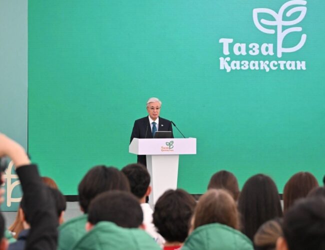 Мемлекет басшысы «Таза Қазақстан» бастамасын дамыту аясында жануарларға қамқорлық мәдениетін қалыптастыруға тоқталды