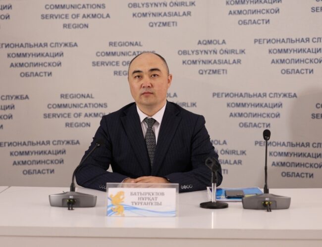 В Казахстане подписан закон о модернизации государственной службы