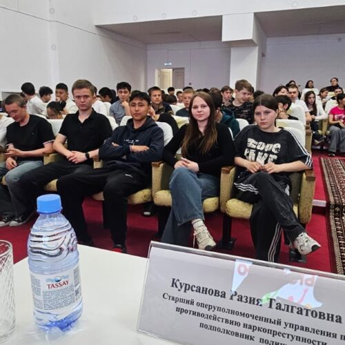 Ақмолалық есірткімен күрес полицейлері өңірдің ауыл жастарымен кездесулер өткізуде
