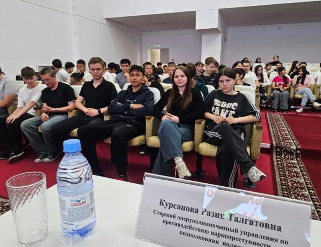 Ақмолалық есірткімен күрес полицейлері өңірдің ауыл жастарымен кездесулер өткізуде