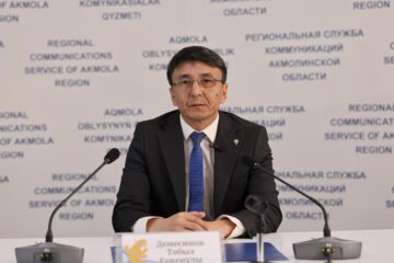 Как в Акмолинской области работает закон о банкротстве