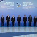 Астанада V Еуразия экономикалық форум басталды