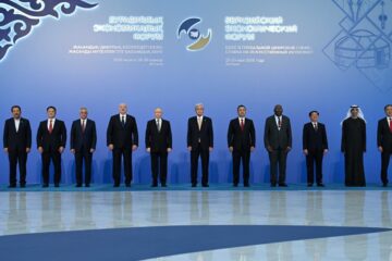 Астанада V Еуразия экономикалық форум басталды