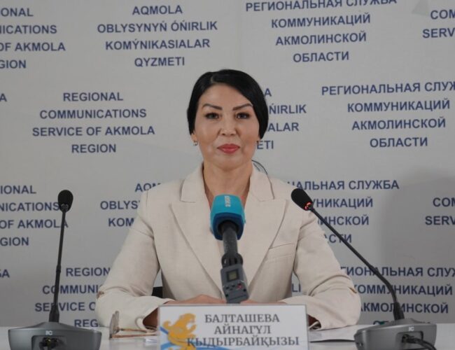 Более 6 тысяч выпускников Акмолинской области прощаются со школой в этом году