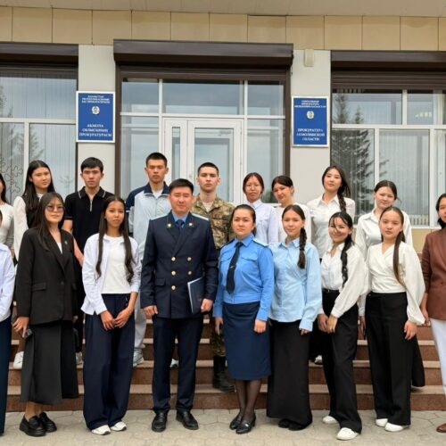 Ақмола облысының прокуратурасы «Ашық есік күні» өткізді