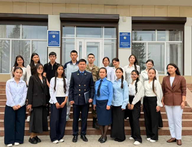 Ақмола облысының прокуратурасы «Ашық есік күні» өткізді
