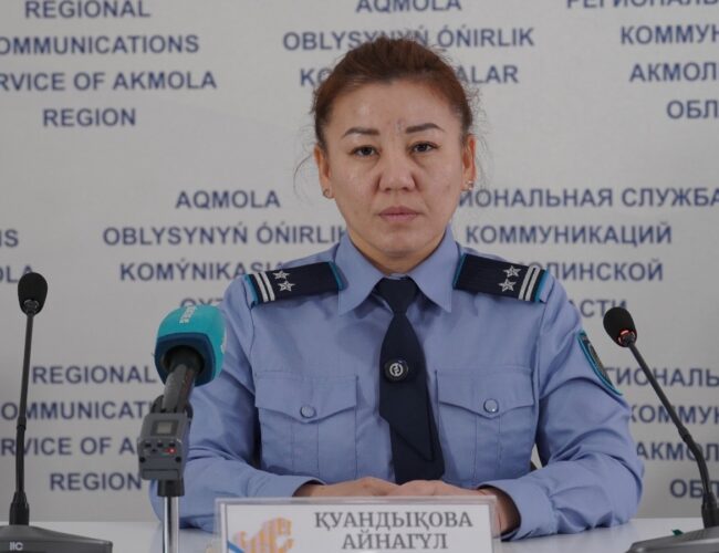 Ақмола облысында балалар қауіпсіздігіне бағытталған профилактикалық жұмыстар күшейді