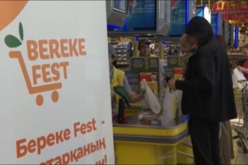 В Акмолинской области пройдет республиканская акция «Bereke Fest»