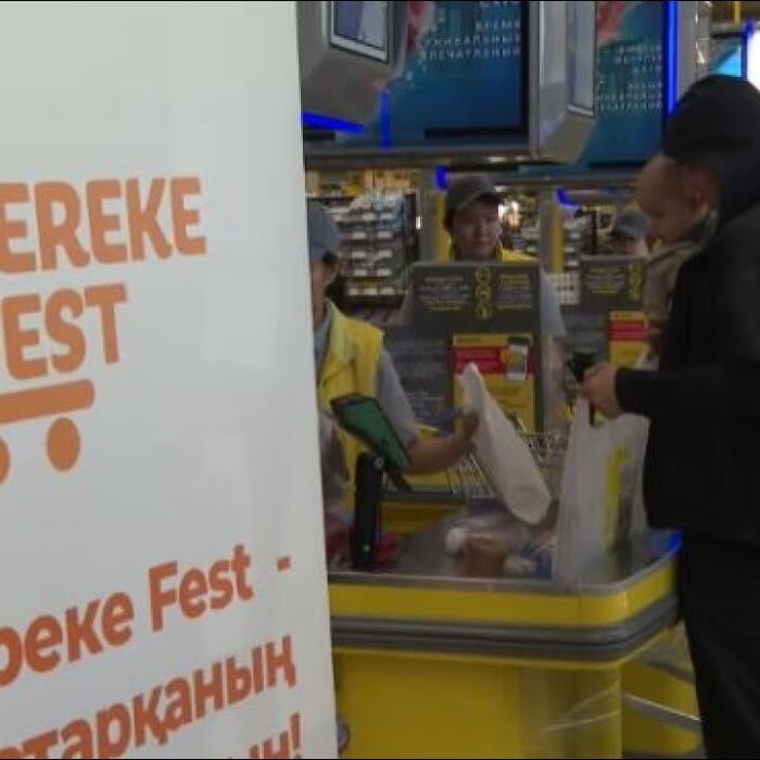В Акмолинской области пройдет республиканская акция «Bereke Fest»
