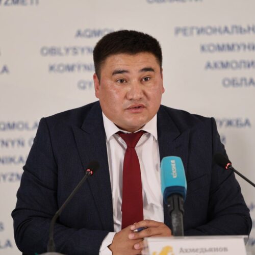 Ақмола облысында жер қойнауын пайдалануды бақылау күшейтілуде