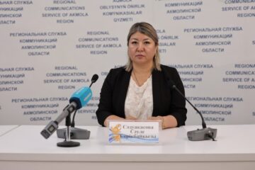 Безопасность на первом плане: как Акмолинская область готовится к летнему детскому оздоровительному сезону