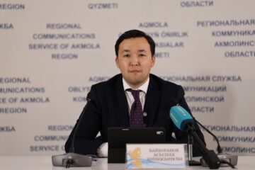 Ақмола облысында «iKomek 109» тұрғындарға көрсетілетін цифрлық қызметтерді жетілдіруде