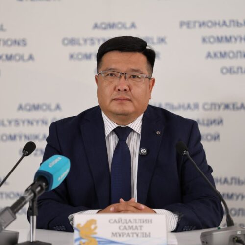 Тұтынушылардың құқықтарын қорғау және бағаны бақылау: Ақмола облысында нарықтың ашықтығы қалай қамтамасыз етілуде
