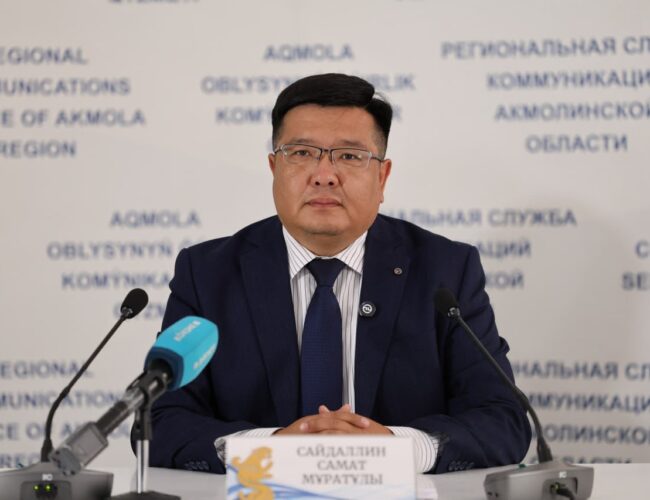 Тұтынушылардың құқықтарын қорғау және бағаны бақылау: Ақмола облысында нарықтың ашықтығы қалай қамтамасыз етілуде