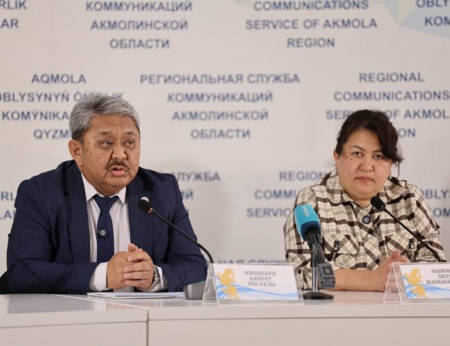 Ақмола облысының 140-тан астам тұрғыны ағза трансплантациясын күтуде