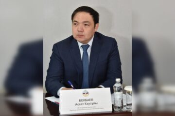 ИЯФ — кузница кадров для атомной отрасли Казахстана