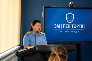 Прокуратурой Акмолинской области в филиале Академии государственного управления при Президенте Республики Казахстан по Акмолинской области проведено мероприятие в рамках продвижения идеологии «Закон и порядок»