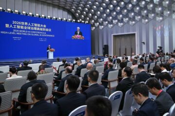 Президент считает, что возможности искусственного интеллекта опережают коллективные способности людей понимать, оценивать и регулировать его