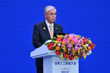 Мемлекет басшысы Дүниежүзілік жасанды интеллект жөніндегі конференцияда сөз сөйледі