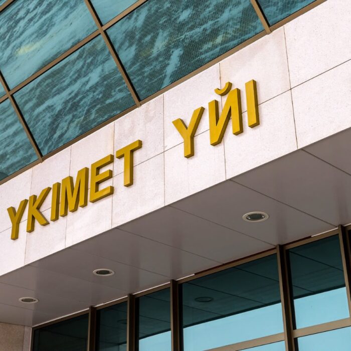 Ремонт 12 тыс км инженерных сетей и наращивание объемов строительства: в Правительстве рассматривают меры по исполнению поручений Президента