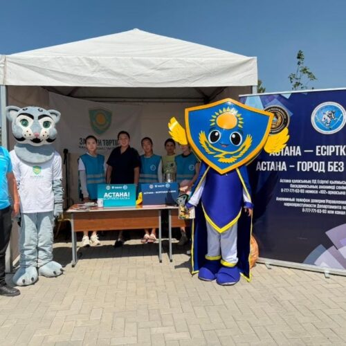 «BaiQymyz–2026» фестивалінде робот-ит, Тәртіпбек пен Тазабек: Астанада өткен гастрономиялық іс-шарада «Заң мен тәртіп» акциясы өтті