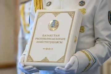 Новая Конституция: закрепление статуса адвокатуры, защита интеллектуальной собственности и запрет обратной силы законов