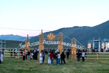 «Алтай – түркі әлемінің алтын бесігі» фестивалі аясында поэзия кеші өтті