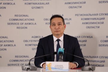 Әкімшілік әділет: азамат пен мемлекеттің арасындағы сенімді нығайтатын жүйе