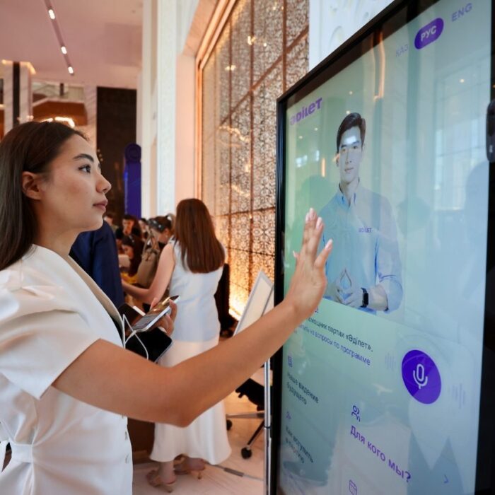 В Астане начал работу III внеочередной Съезд партии «Әділет»