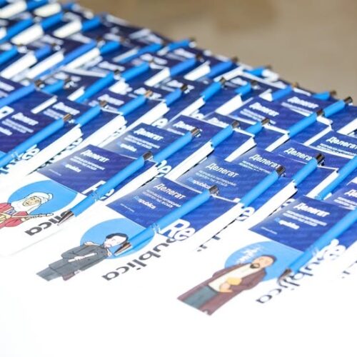 В АСТАНЕ СОСТОИТСЯ V ВНЕОЧЕРЕДНОЙ СЪЕЗД ПАРТИИ RESPUBLICA