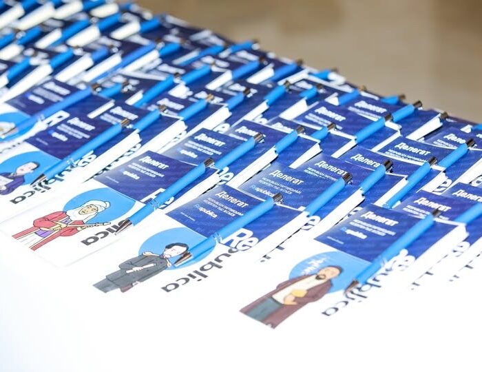 В АСТАНЕ СОСТОИТСЯ V ВНЕОЧЕРЕДНОЙ СЪЕЗД ПАРТИИ RESPUBLICA