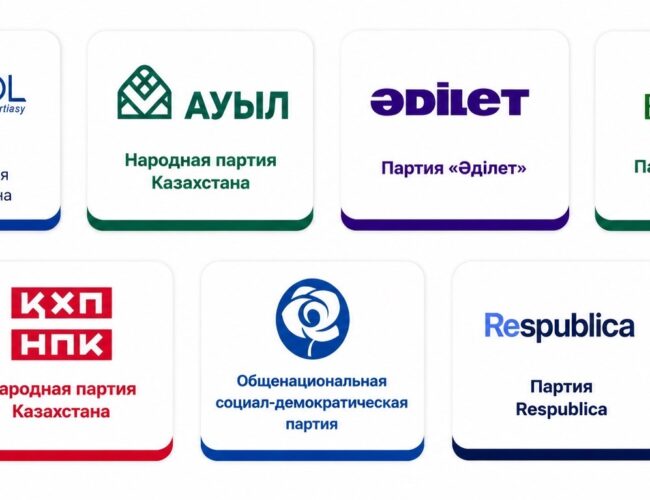 Предвыборная гонка – ОСДП и НПК продолжают борьбу за лидерство на левом политическом фланге