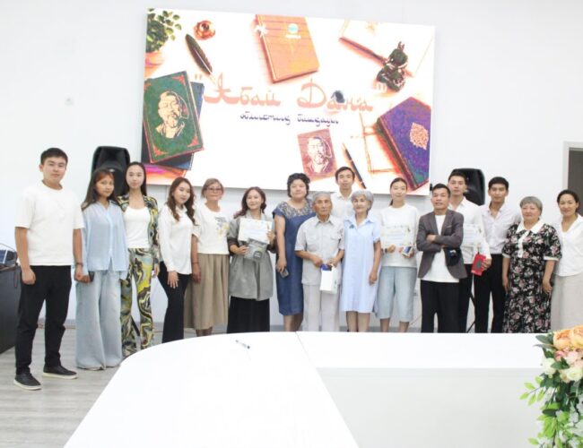 Абай күніне орай Ақмола өңірінде ақынның рухани мұра кеңінен дәріптелді