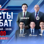 «24KZ»-те басты теледебатқа жеребе тарту рәсімі өтті