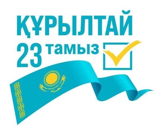 У граждан высокие ожидания от выборов в Курултай – опрос общественного мнения