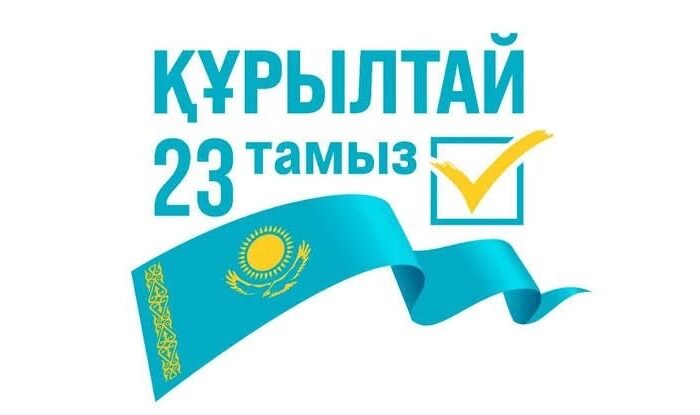 У граждан высокие ожидания от выборов в Курултай – опрос общественного мнения